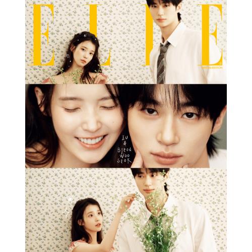 ELLE Magazine - IU & Byeon Woo Seok Covers [May 2026]