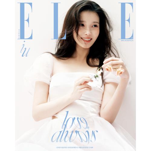 ELLE Magazine - IU & Byeon Woo Seok Covers [May 2026]