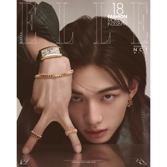 ELLE Magazine - Stray Kids Hyunjin [April 2026]