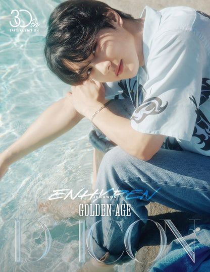 [PRE-ORDER]  ENHYPEN - DICON Volume Nº30 [Special Edition - A&B Ver.] with POB option