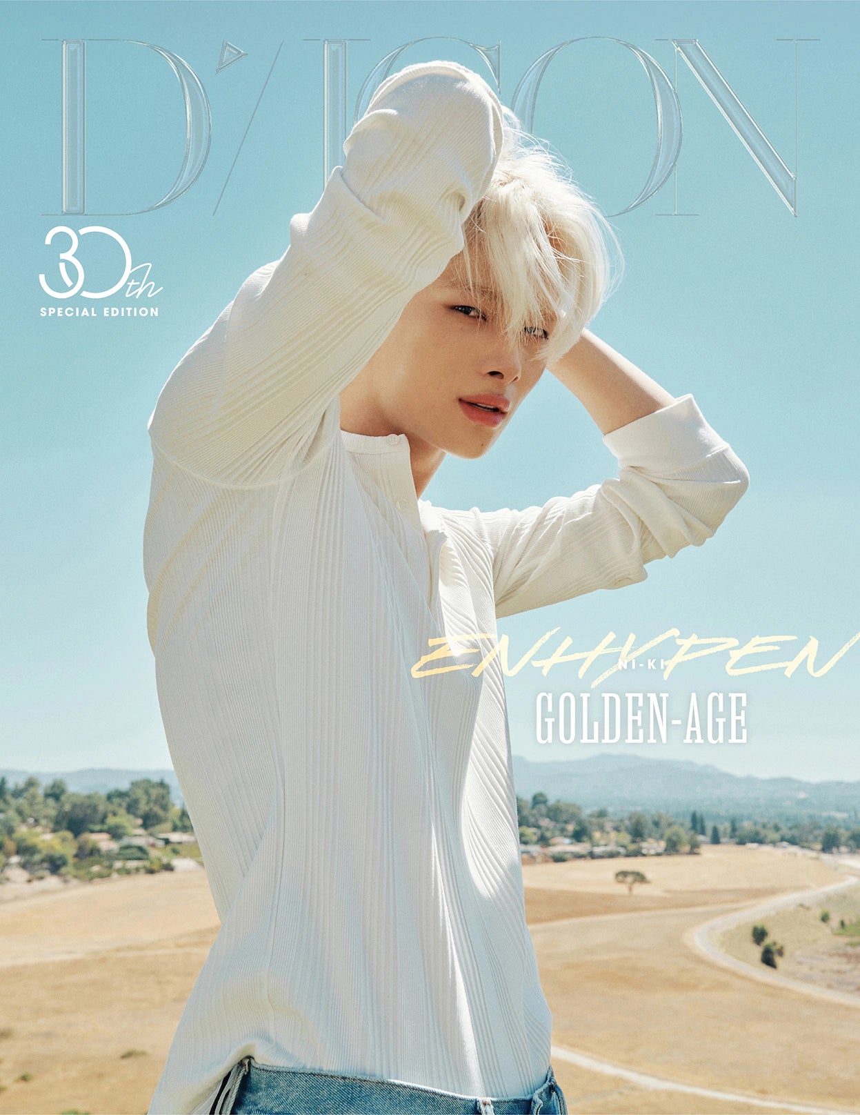 [PRE-ORDER]  ENHYPEN - DICON Volume Nº30 [Special Edition - A&B Ver.] with POB option