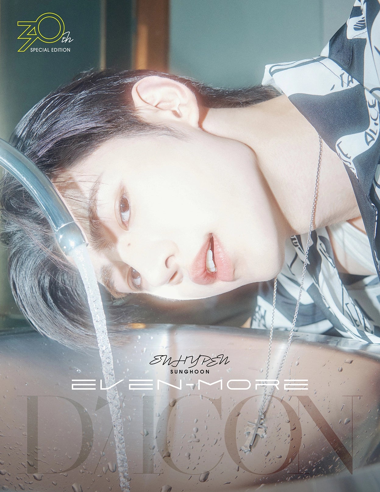 [PRE-ORDER]  ENHYPEN - DICON Volume Nº30 [Special Edition - A&B Ver.] with POB option