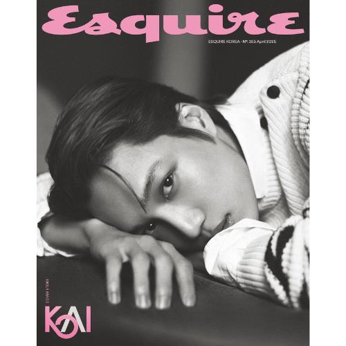 Esquire April 2025 magazine KAI A Version official K-pop magazine