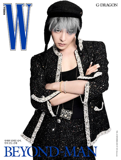 [PRE-ORDER] G-Dragon - W Korea Magazine November 2025 [All Covers.]