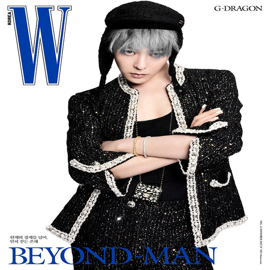 [PRE-ORDER] G-Dragon - W Korea Magazine November 2025 [All Covers.]