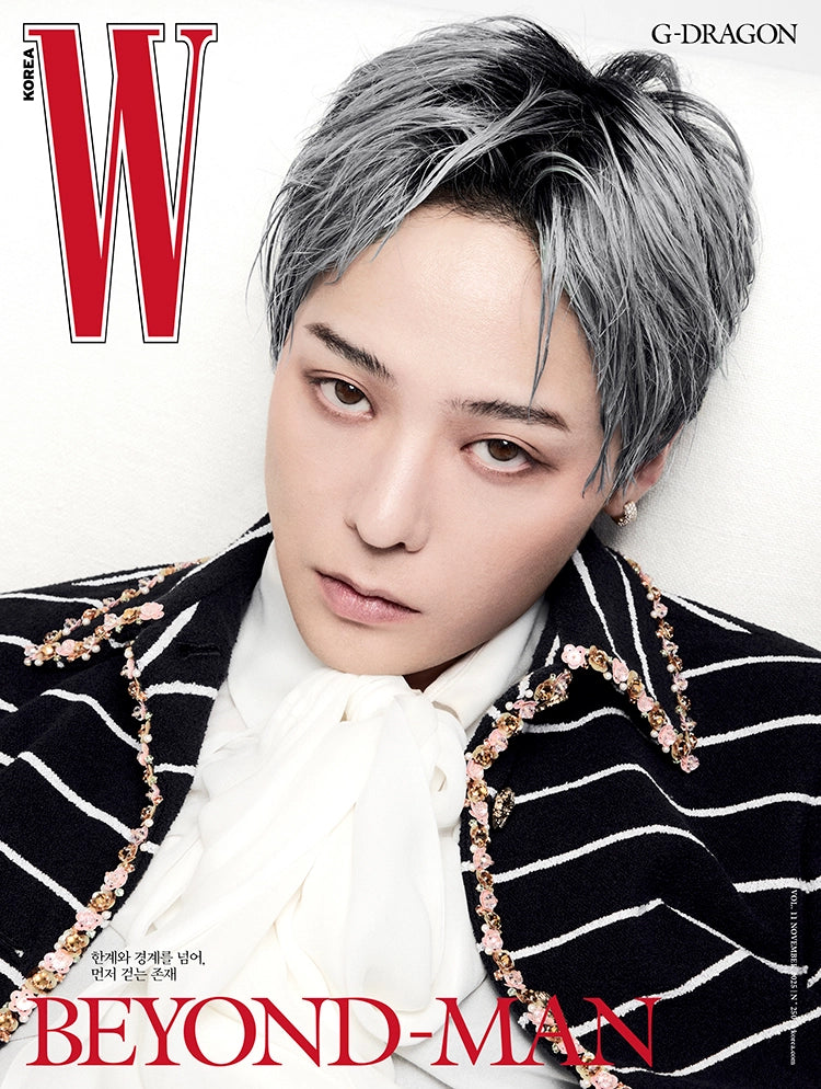 [PRE-ORDER] G-Dragon - W Korea Magazine November 2025 [All Covers.]
