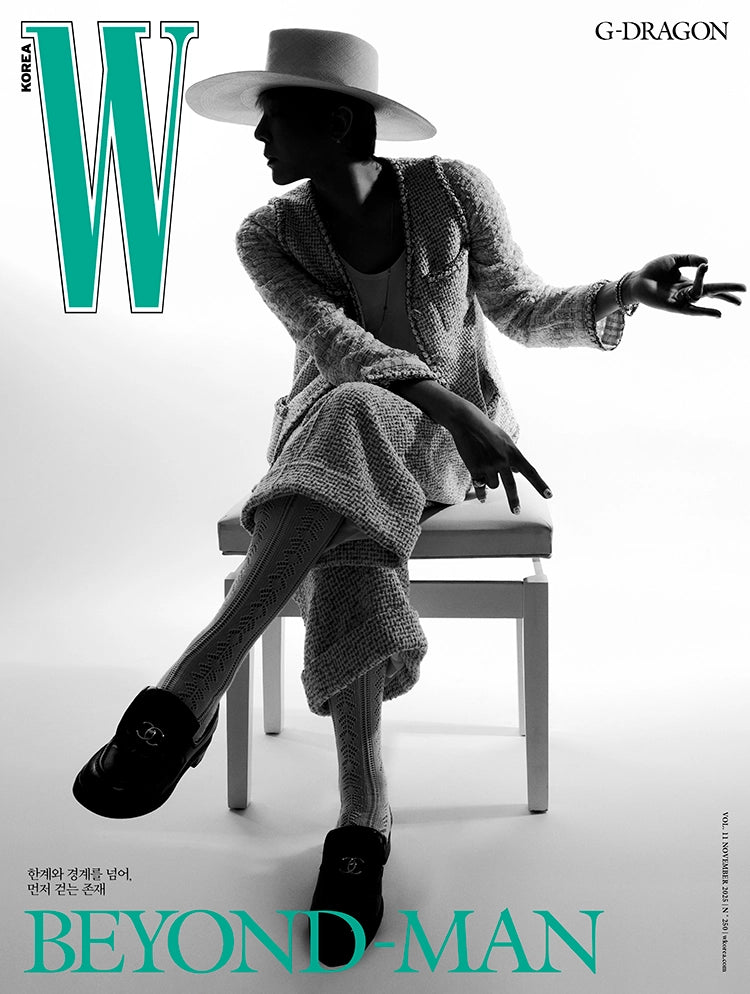 [PRE-ORDER] G-Dragon - W Korea Magazine November 2025 [All Covers.]