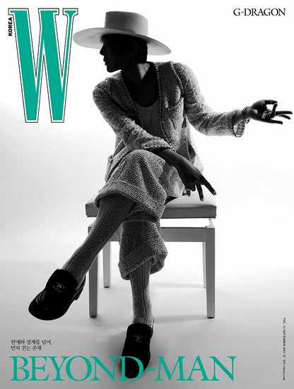[PRE-ORDER] G-Dragon - W Korea Magazine November 2025 [All Covers.]