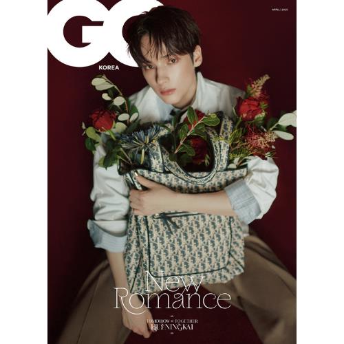 GQ April 2025 magazine featuring TOMORROW X TOGETHER TXT official K-pop magazine kai