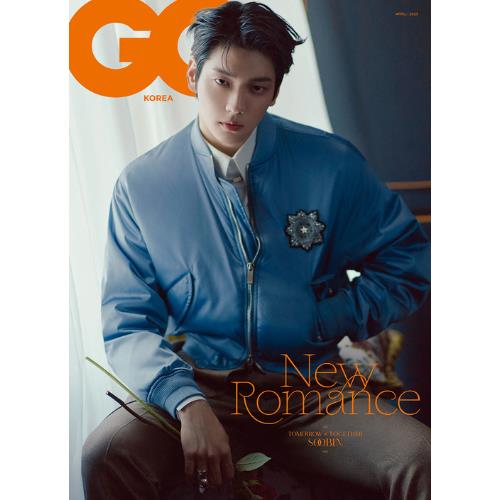 GQ April 2025 magazine featuring TOMORROW X TOGETHER TXT official K-pop magazine soobin