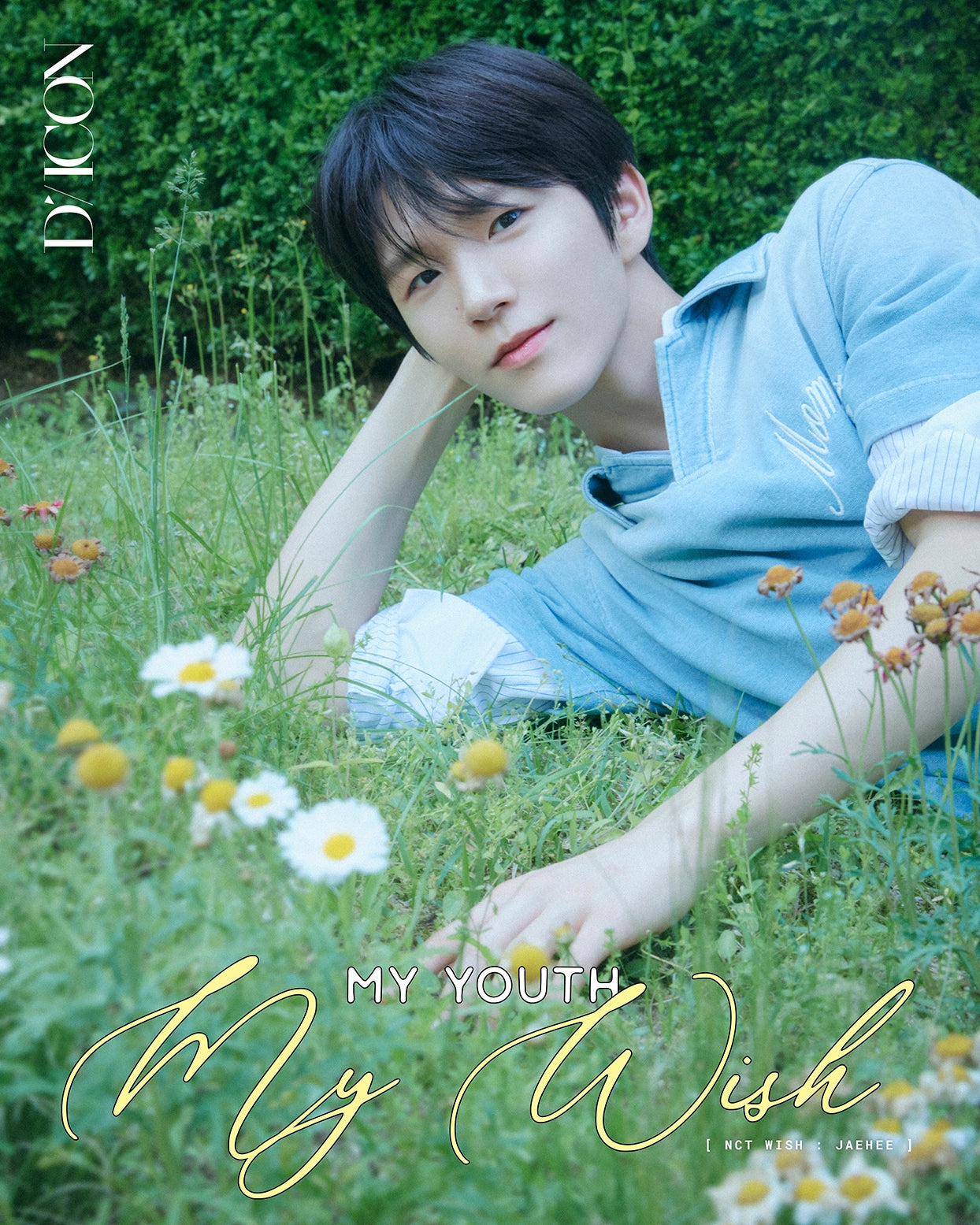 [PRE-ORDER] NCT WISH - DICON VOLUME N°29 NCT WISH A & B TYPE with WEVERSE POB
