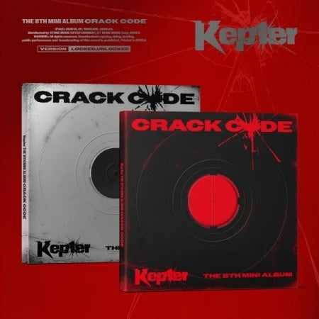 Kep1er - Crack Code [8th Mini Album] with POB option