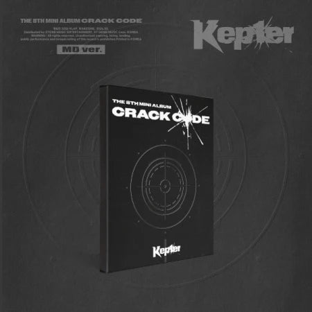 Kep1er - Crack Code [8th Mini Album - MD Ver.]