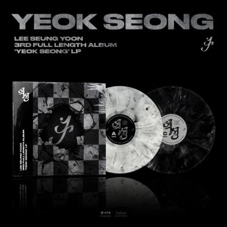 [ADVANCE ORDER] LEE SEUNG YOON - YEOK SEONG [3rd Full Length Album - LP]