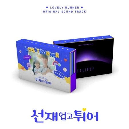 [ADVANCE ORDER] Lovely Runner (선재 업고 튀어) [tvN Drama OST]