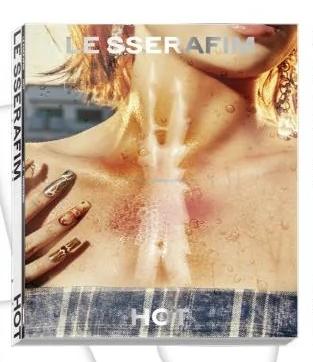Le Sserafim 5th Mini Album HOT official K-pop album tokkipop tanned guaiac version