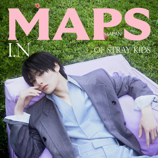 [PREORDER] Stray Kids -  Magazine Japan Korea No.5 I.N Cover