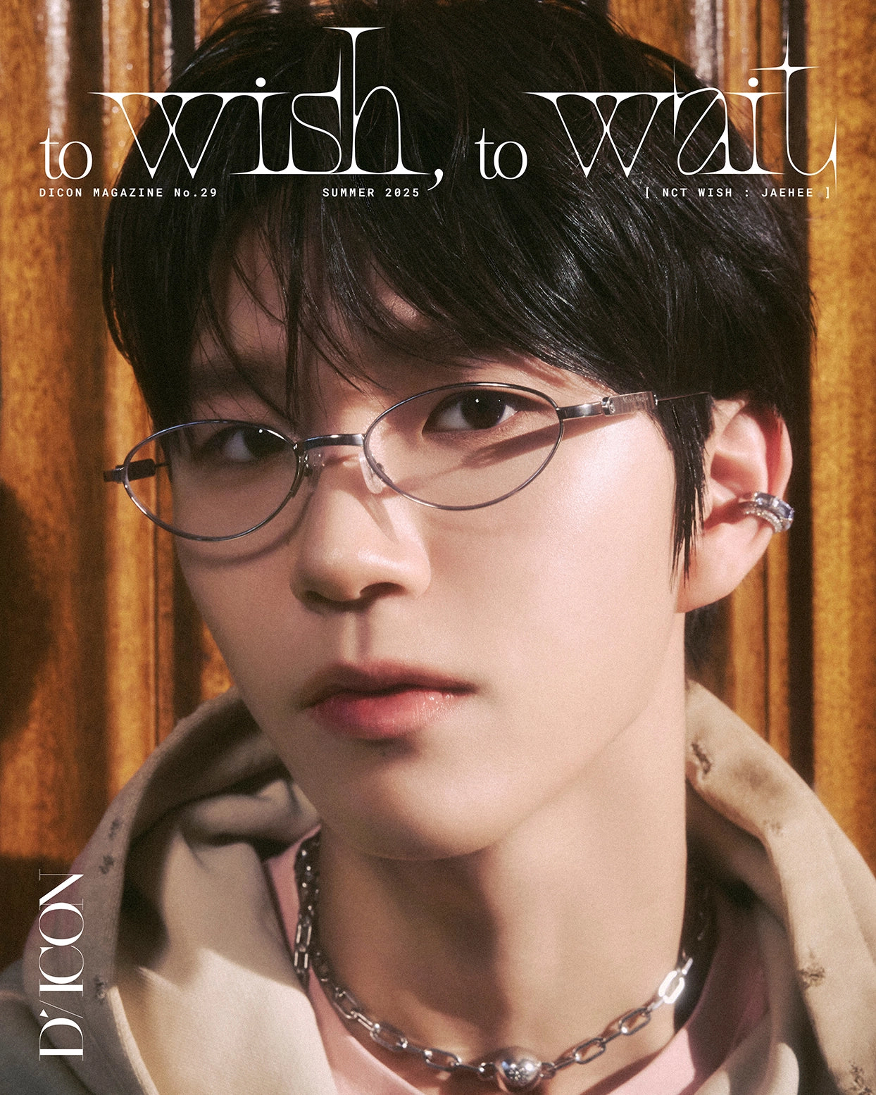 [PRE-ORDER] NCT WISH - DICON VOLUME N°29 NCT WISH A & B TYPE with WEVERSE POB