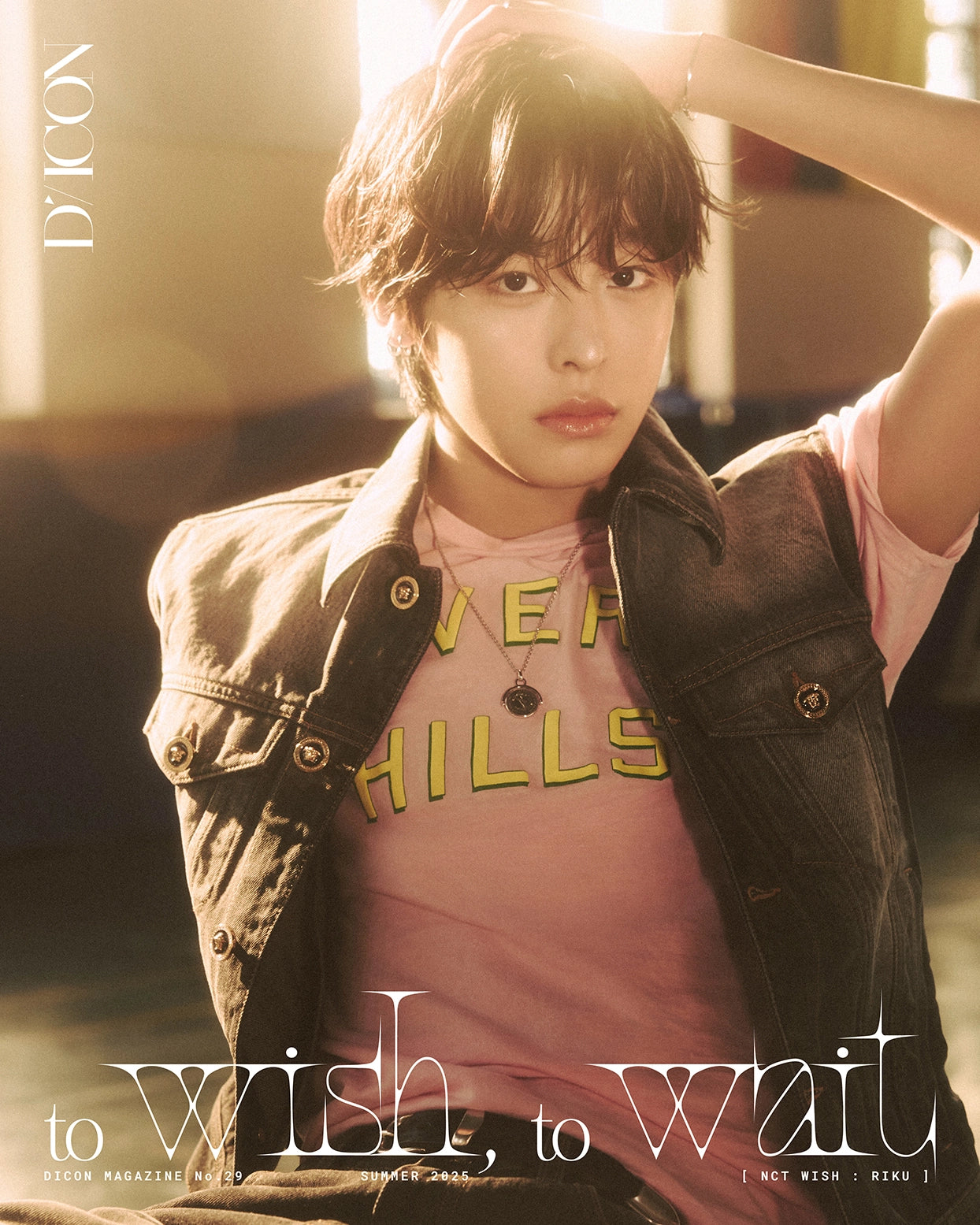 [PRE-ORDER] NCT WISH - DICON VOLUME N°29 NCT WISH A & B TYPE with WEVERSE POB