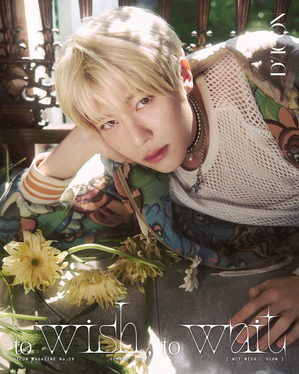 [PRE-ORDER] NCT WISH - DICON VOLUME N°29 NCT WISH A & B TYPE with WEVERSE POB