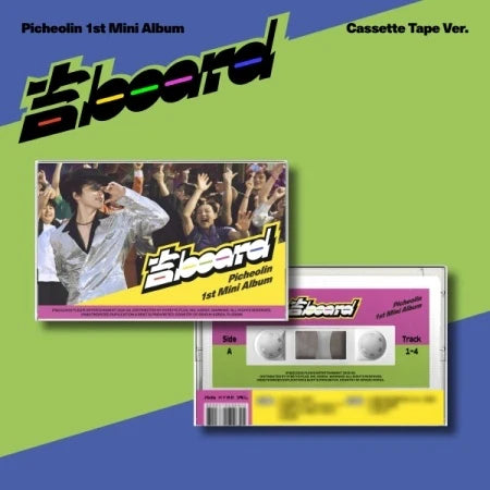 [PRE-ORDER] PICHEOLIN (SEVENTEEN DINO) - 吉BOARD [1st Mini Album - Cassette Tape Ver.] with POB option