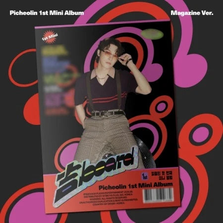 [PRE-ORDER] PICHEOLIN (SEVENTEEN DINO) - 吉BOARD [1st Mini Album - Magazine Ver.] with POB option