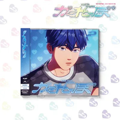 PLAVE - 1st Single Japanese Album [かくれんぼ] (Solo Jacket Ver.)