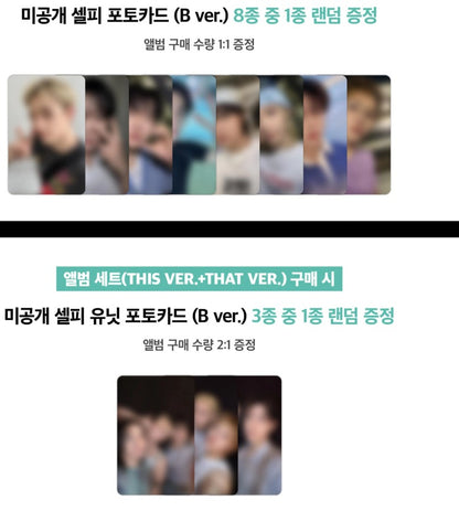 [PRE-ORDER] Stray Kids - THIS & THAT [10th Mini Album - THIS/THAT Ver.] with POB option