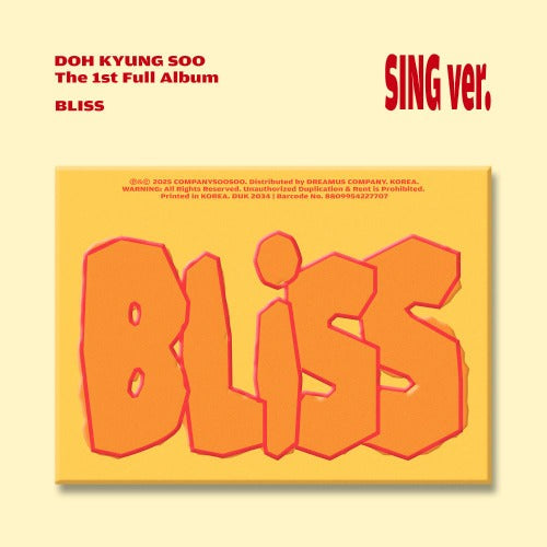 D.O (EXO) - 1st Album BLISS