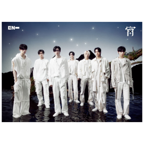 ENHYPEN - 4th Japanese Single Album 宵 -YOI-