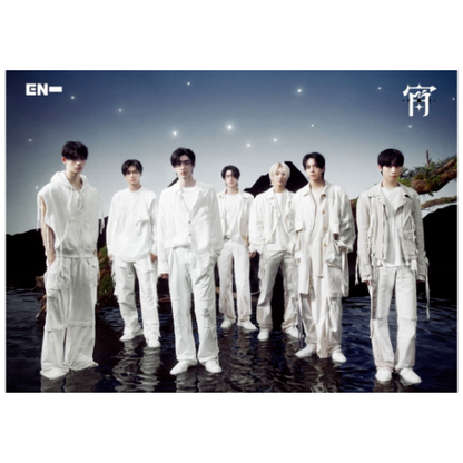 ENHYPEN - 4th Japanese Single Album 宵 -YOI-