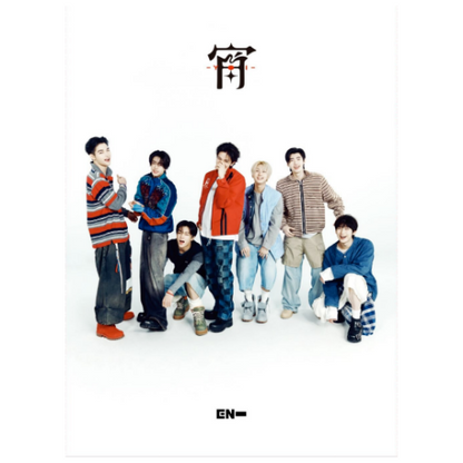ENHYPEN - 4th Japanese Single Album 宵 -YOI-