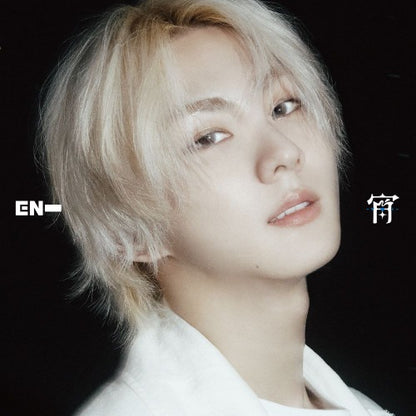 ENHYPEN - 4th Japanese Single Album 宵 -YOI-