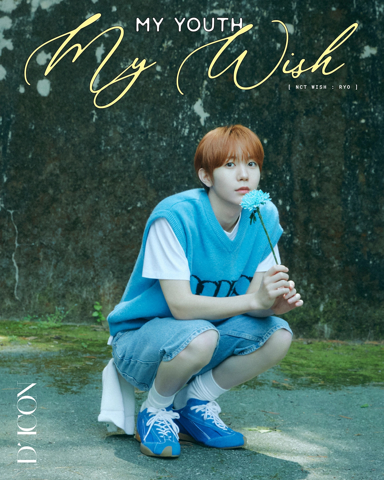 [PRE-ORDER] NCT WISH - DICON VOLUME N°29 NCT WISH A & B TYPE with WEVERSE POB