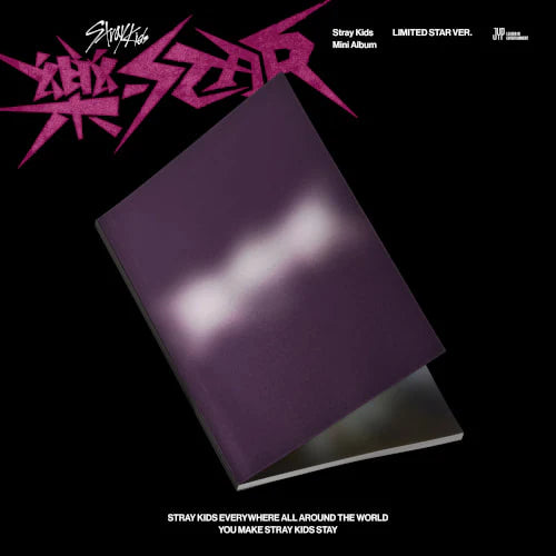 Stray Kids - ROCK-STAR (樂-STAR) 8th Mini Album (Limited Star Ver.) with POB