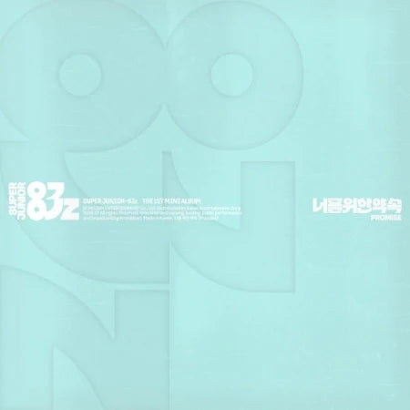 [PRE-ORDER] SUPER JUNIOR-83Z - PROMISE [1st Mini Album - Poster Ver.]