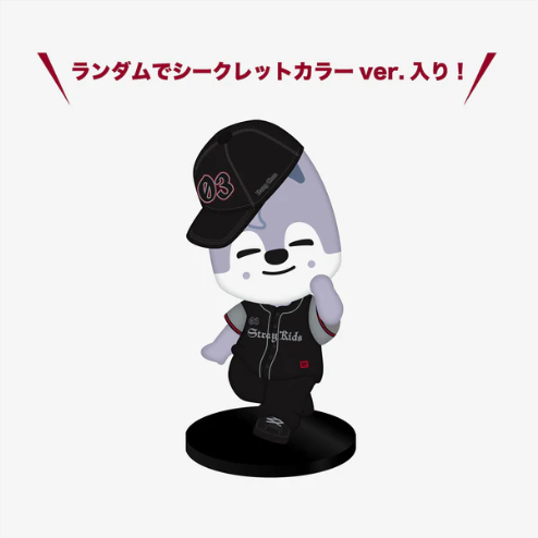 [PREORDER] Stray Kids - World Tour ＜dominATE JAPAN＞ Official Figure