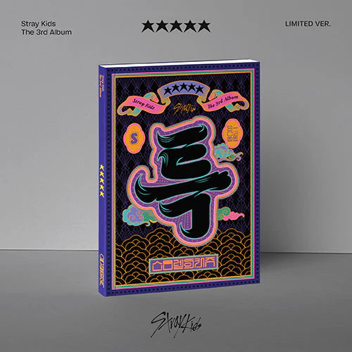 Stray Kids - ★★★★★ (5-STAR) [3rd Album - Limited Ver.] with MUSICPLANT POB