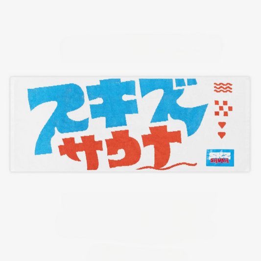 [PRE-ORDER] Stray Kids - SAUNA (JYP JAPAN POPUP STORE 2025) FACE TOWEL