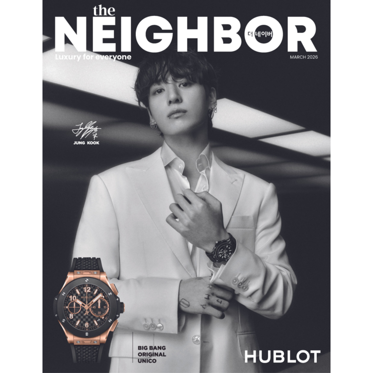 [PRE-ORDER] The Neighbor Magazine - BTS Jung Kook [March 2026]