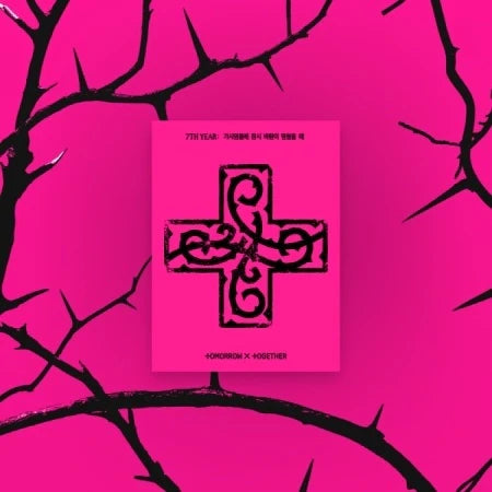 [PRE-ORDER] TOMORROW X TOGETHER (TXT) - 7TH YEAR: A Moment of Stillness in the Thorns [PPULBATU WEVERSE Ver.] with POB option