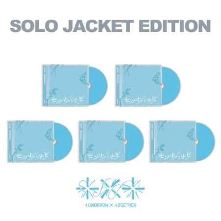 [PRE-ORDER] TOMORROW X TOGETHER (TXT) - Setsuna Hanabi [5th Japanese Single - Solo Jacket Edition]