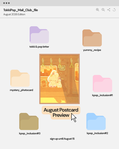 TokkiPop Mail Club | K-pop Snail Mail Subscription
