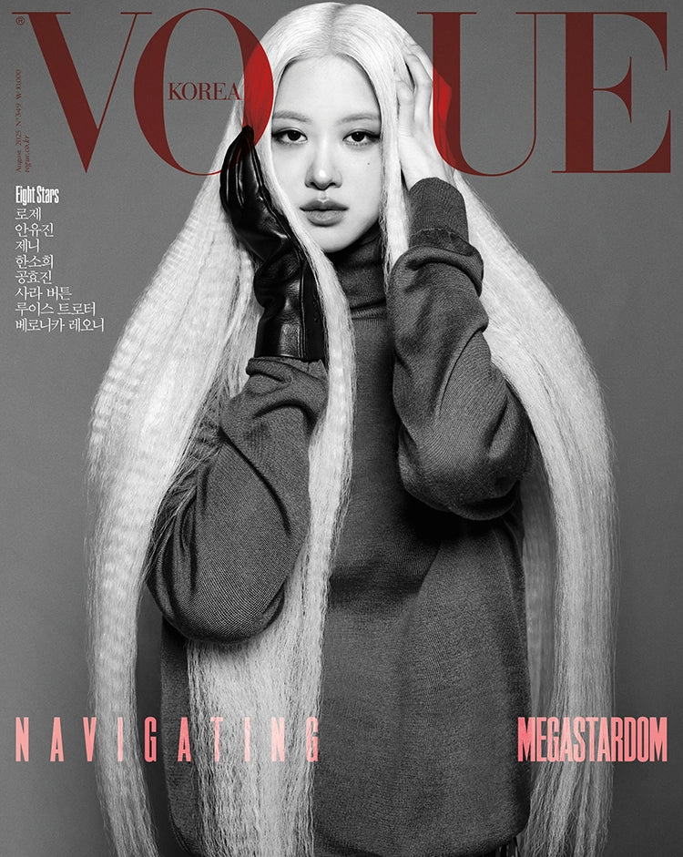 BLACKPINK VOGUE Magazine August 2025 (ROSÉ Covers) - Main Image