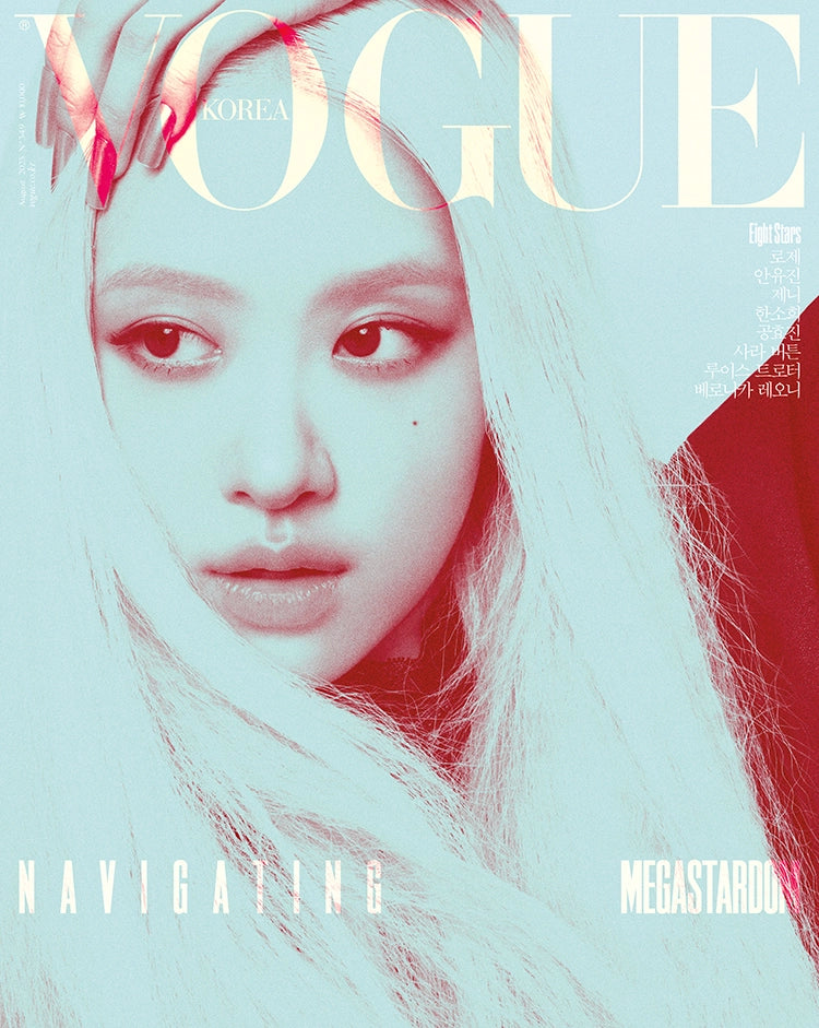 [PRE-ORDER] BLACKPINK - VOGUE Magazine August 2025 (ROSÉ Covers)