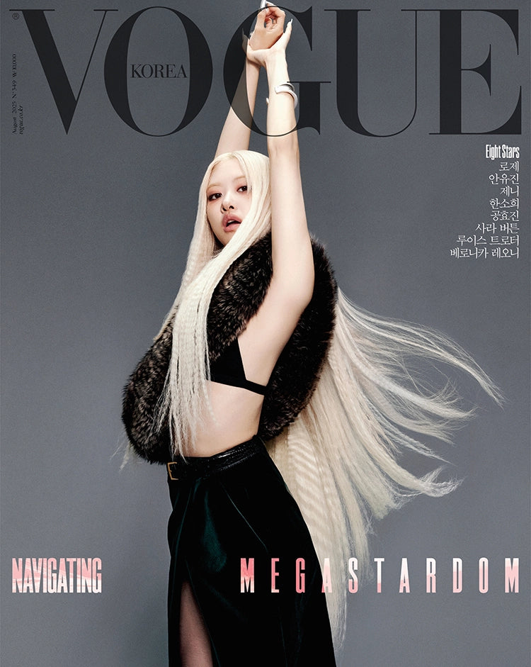 [PRE-ORDER] BLACKPINK - VOGUE Magazine August 2025 (ROSÉ Covers)