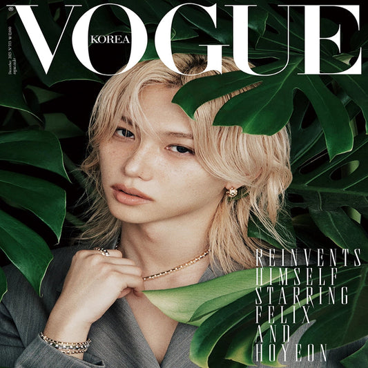 [PRE-ORDER] Stray Kids - VOGUE Magazine December 25 [Felix Cover - All Versions]