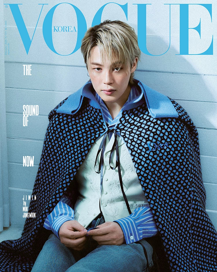 VOGUE Magazine: BTS Jimin Cover [February 2026]