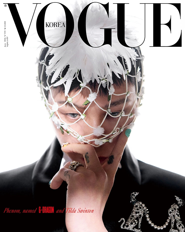 VOGUE Magazine - G-Dragon [June 2026]