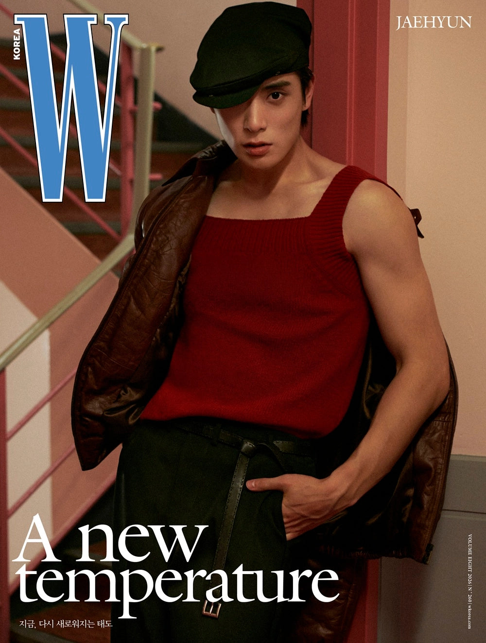 [PRE-ORDER] W Magazine - NCT Jaehyun Covers [August 2026]